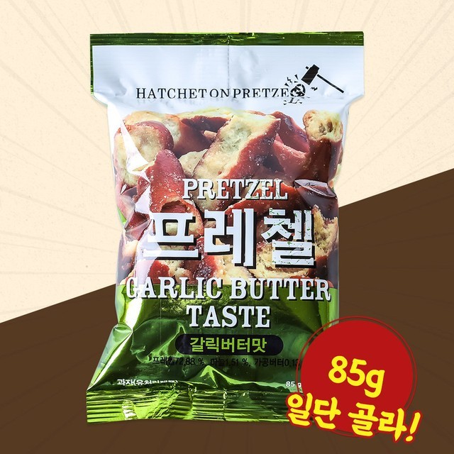 위너스 이미지