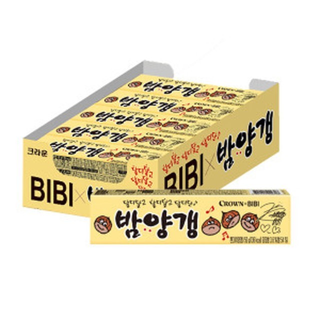 크라운 이미지