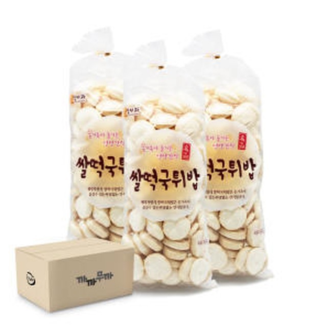 근영제과 이미지