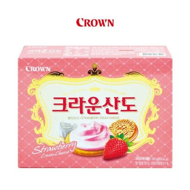 크라운 이미지
