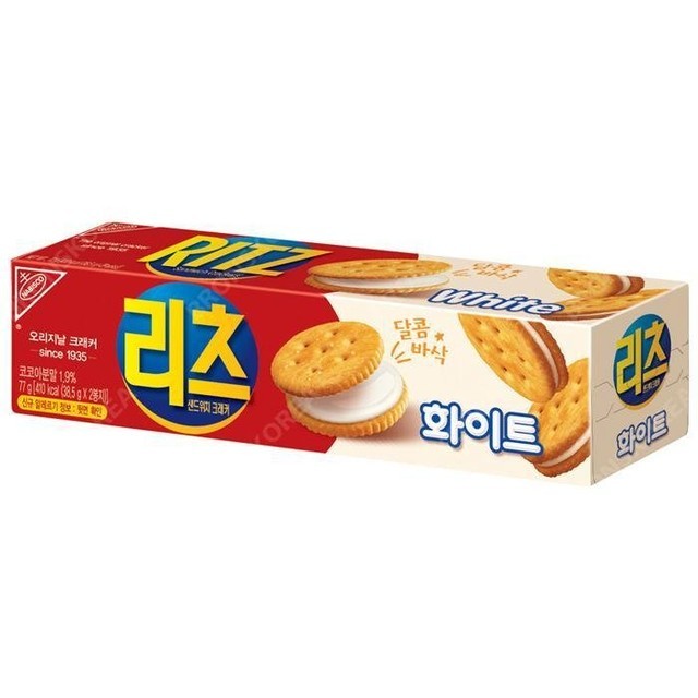 리츠 이미지
