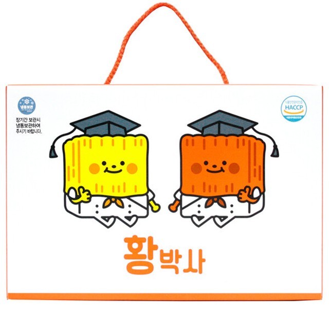빛담 이미지
