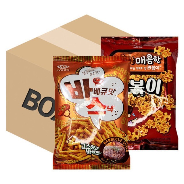 스낵킹 이미지