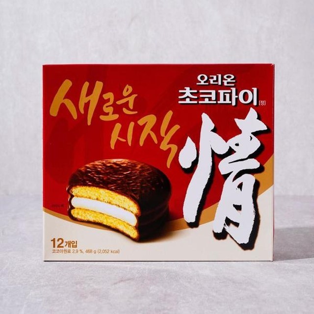 오리온 이미지