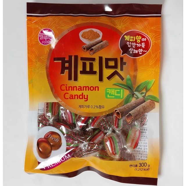 늘푸른식품 이미지