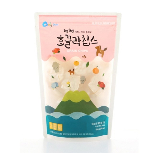 호끌락 이미지