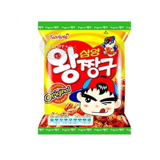 왕짱구 이미지