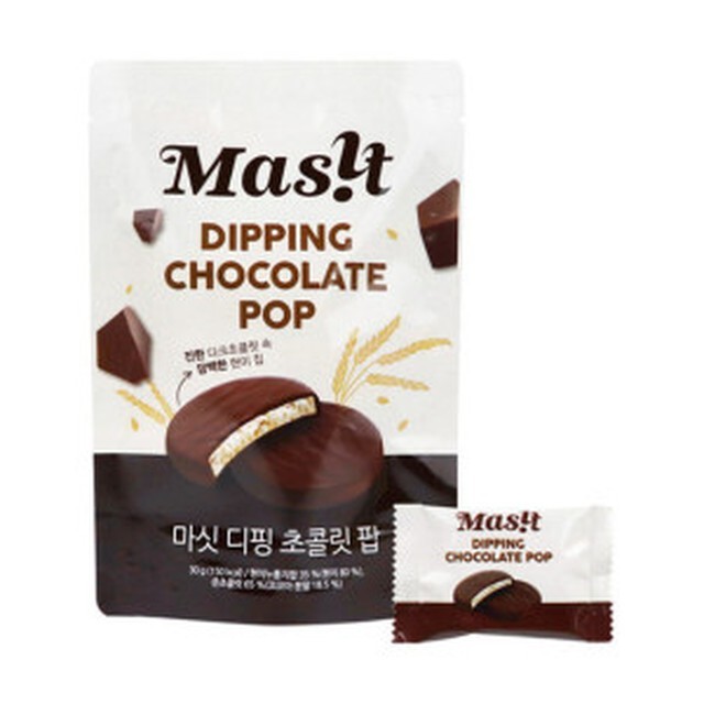 마싯 이미지