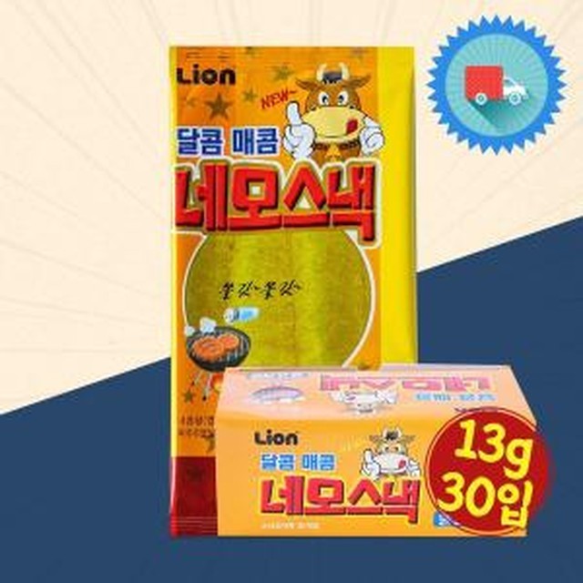 신흥물산 이미지