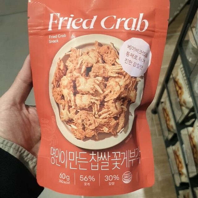 명인 이미지