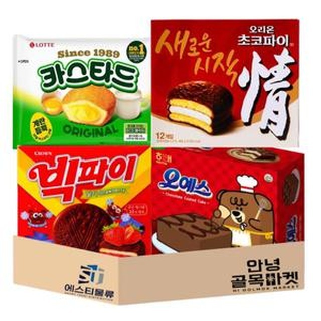 안녕골목마켓 이미지