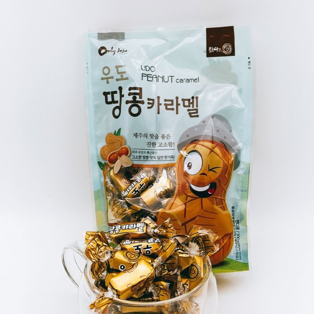 카라멜 이미지