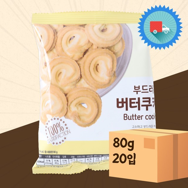 신흥 이미지