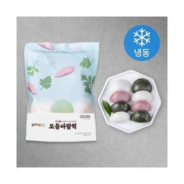 곰곰 이미지