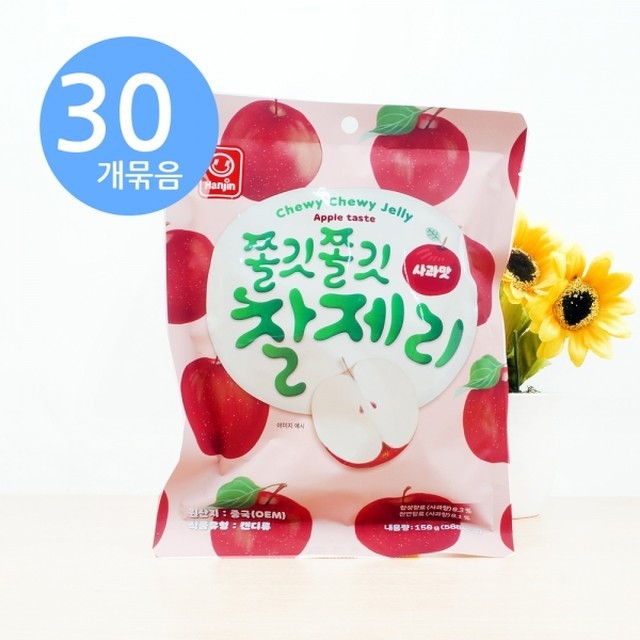 한진 이미지