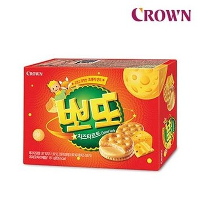 크라운 이미지