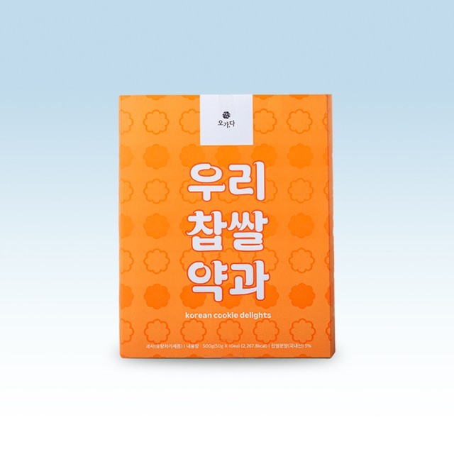 오가다 이미지