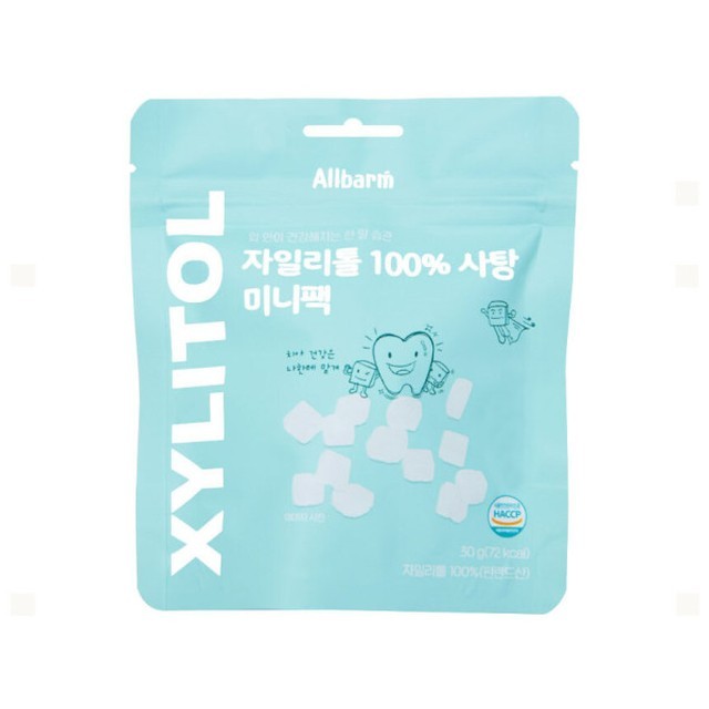 올바름 이미지