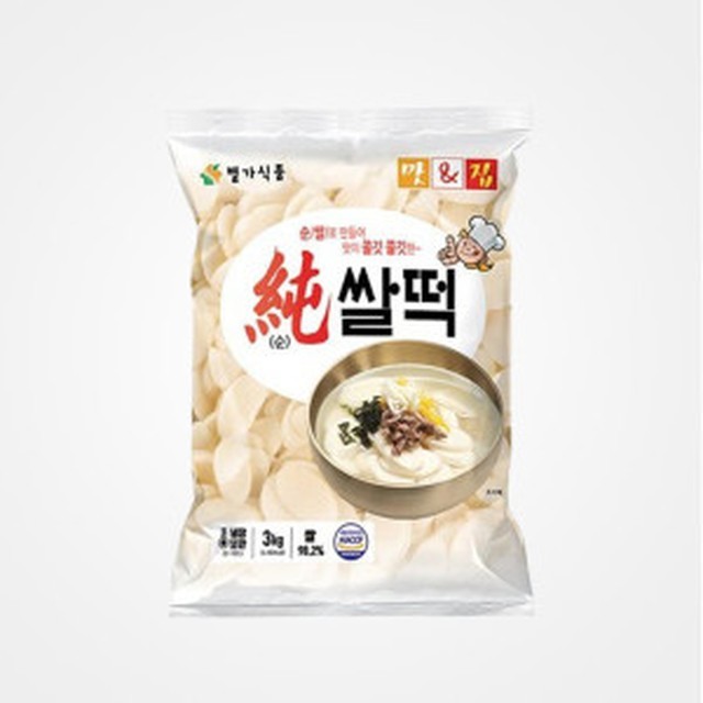 별가식품 이미지