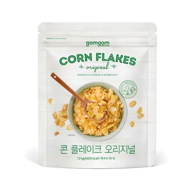 곰곰 이미지