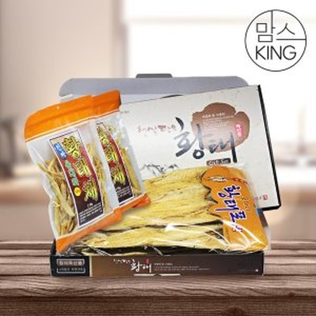 킹상사 이미지
