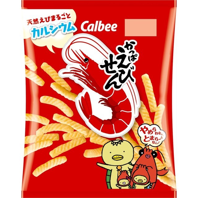 스낵 이미지