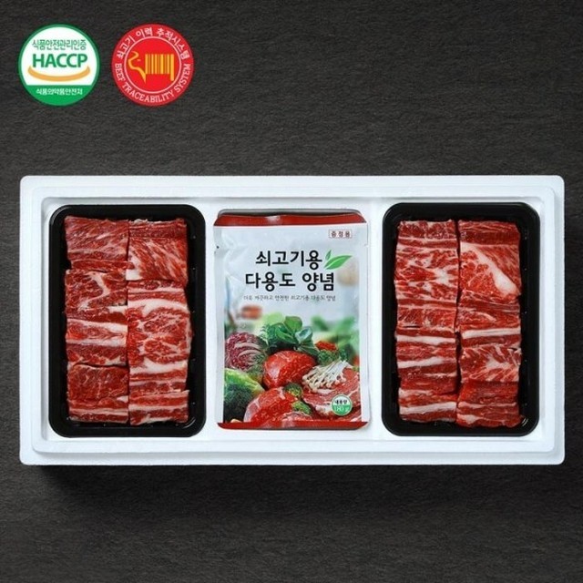 축협 이미지