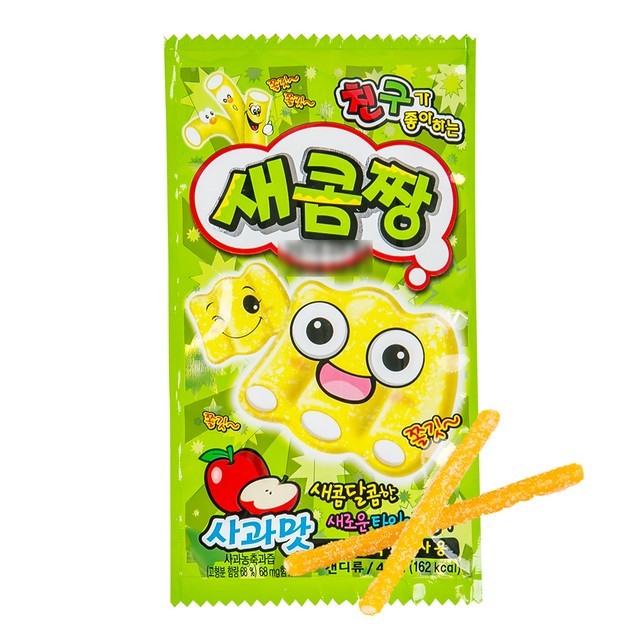 세계 이미지