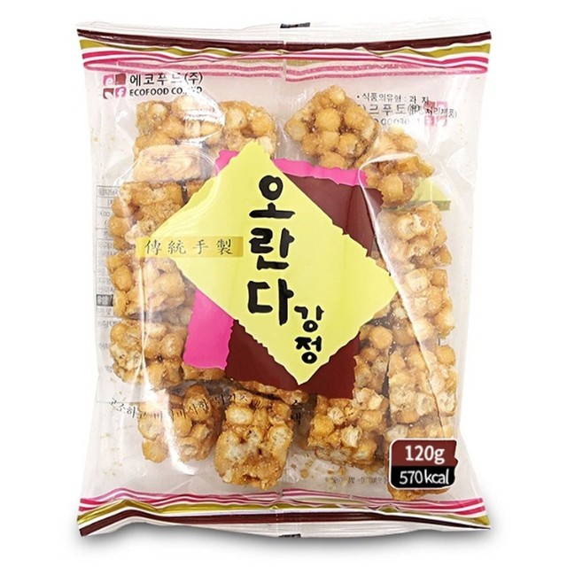 에코푸드 이미지