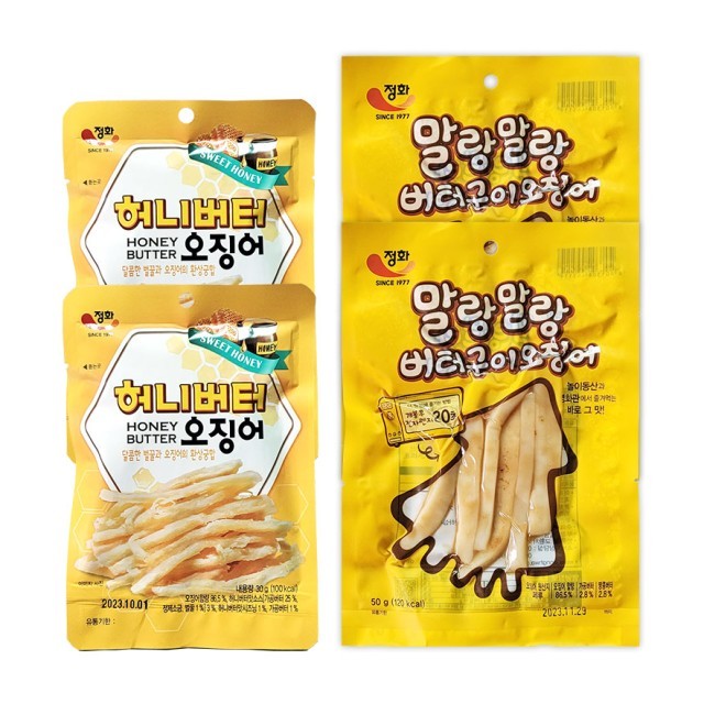 정화식품 이미지