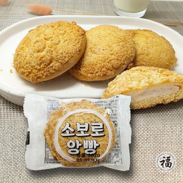 대복 이미지