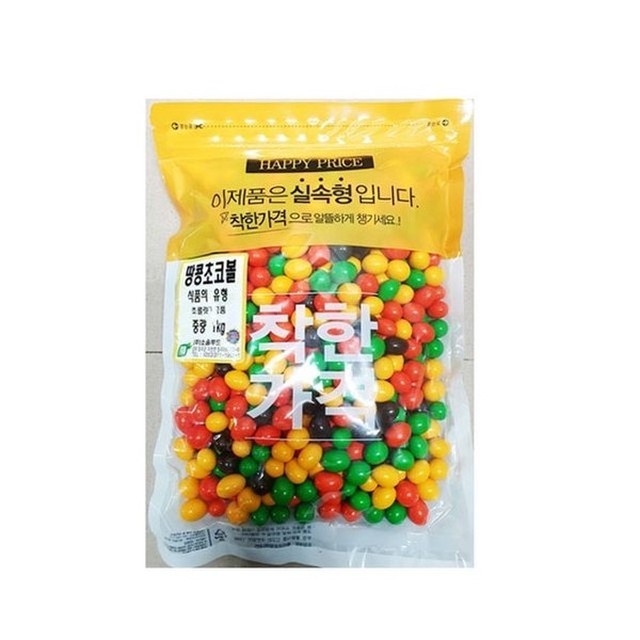 스낵 이미지