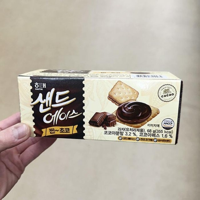 에이스 이미지