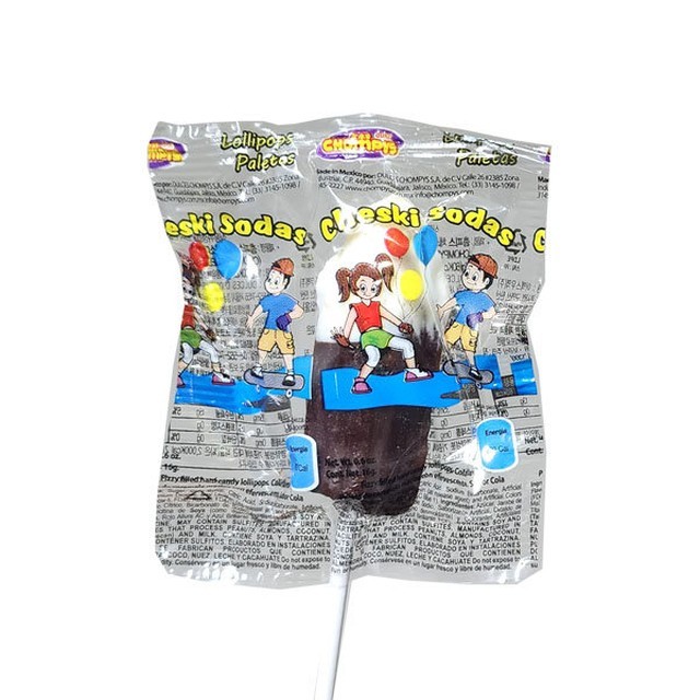 소다 이미지