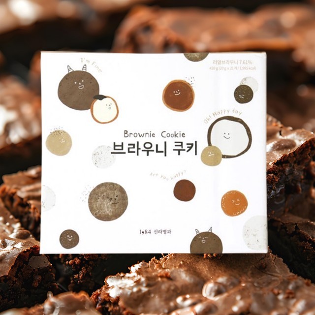 신라명과 이미지