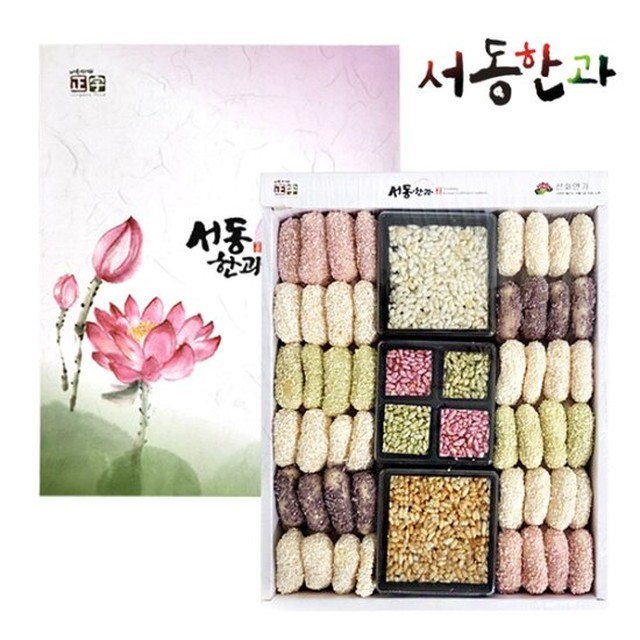 서동한과 이미지