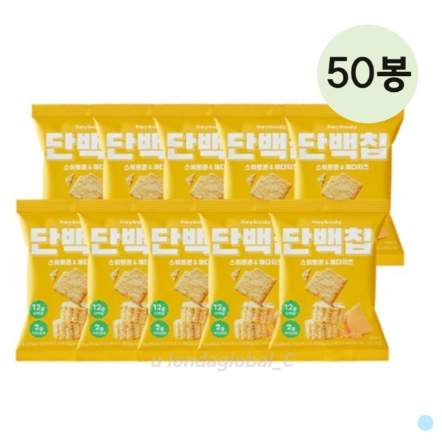헤이치즈 이미지