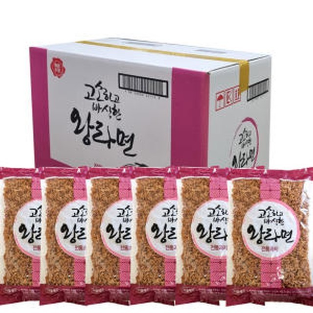 왕라면 이미지