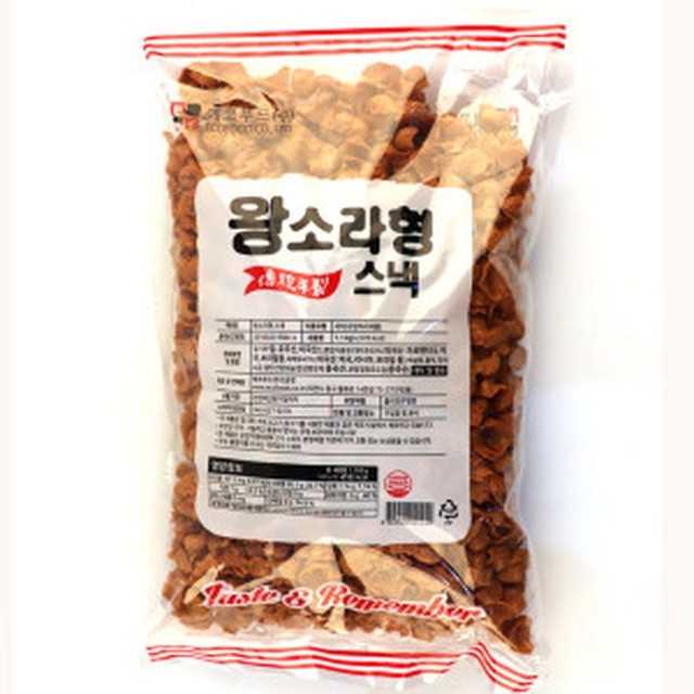 에코푸드 이미지