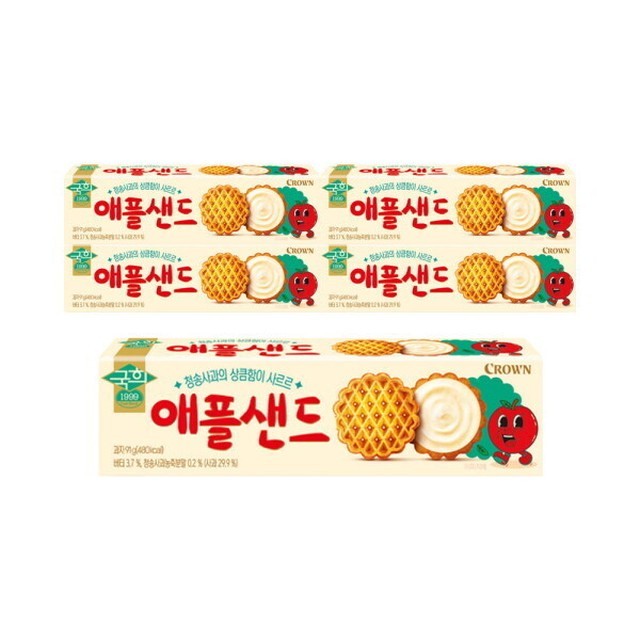 크라운 이미지