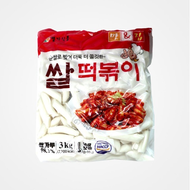 별가식품 이미지