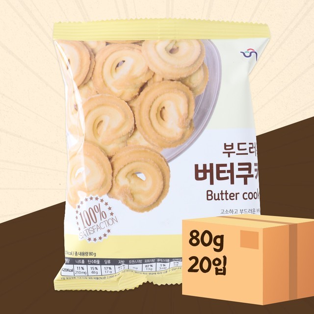 신흥 이미지