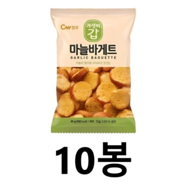 청우 이미지