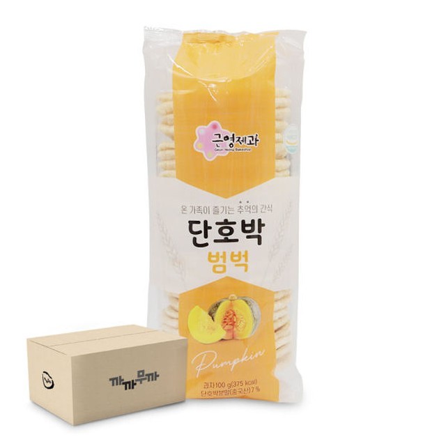 근영아 이미지