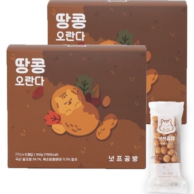 넛쯔공방 이미지