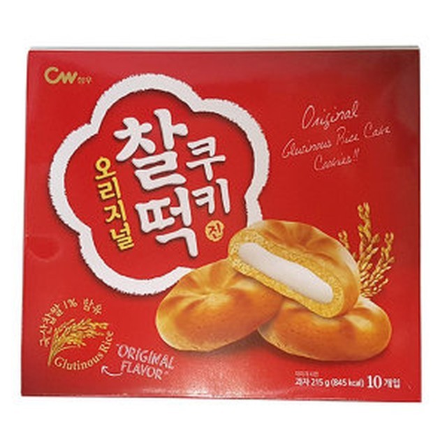 청우 이미지