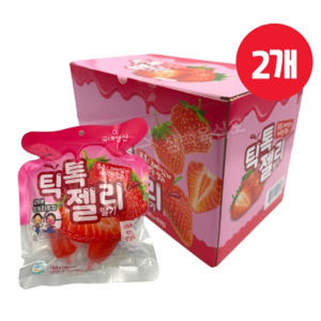 젤리 이미지