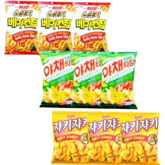 타임 이미지
