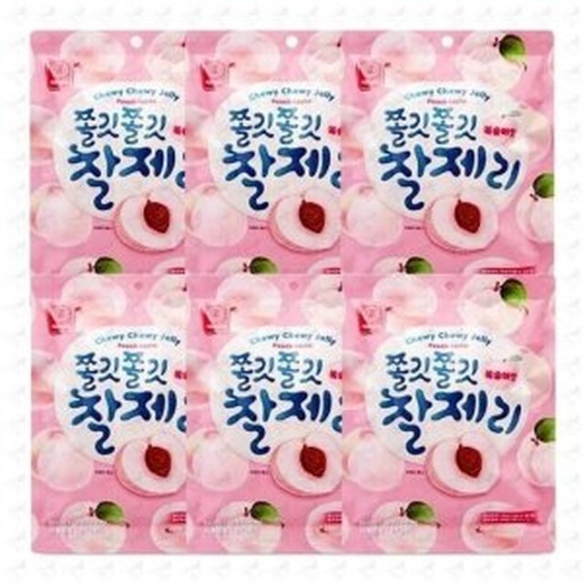제리네 이미지