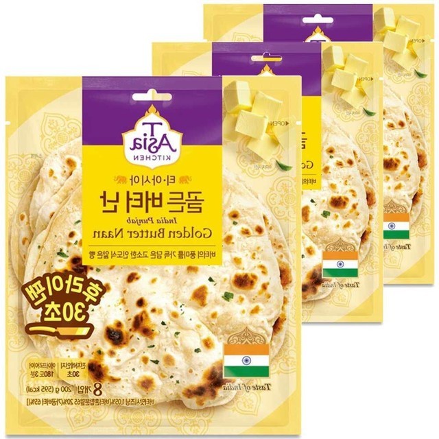 키친이든 이미지